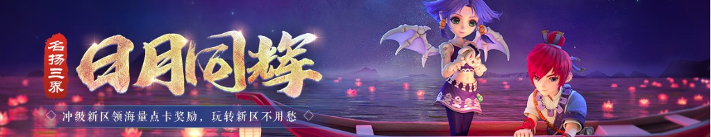 港式奶茶的做法和配方